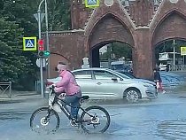 В Калининграде затопило Бранденбургские ворота