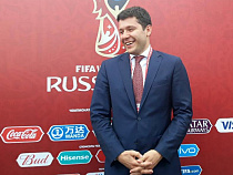 Губернатор Калининградской области: за безопасность на ЧМ-2018 «сильно переживать не стоит» (видео)