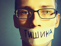 Над Калининградом установилась предвыборная тишина