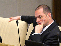 Депутат Госдумы попытался продать мандат