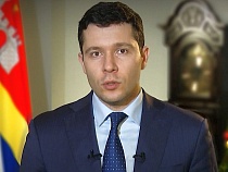 Антон Алиханов поздравил калининградцев с Новым годом