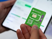 МегаФон и Самокат доставят сим-карты от 15 минут