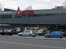 Следуя указаниям лжесотрудника банка, пенсионер перевел мошенникам 15 тысяч рублей 