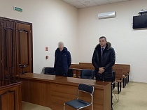 В Калининграде мать не принесла взятку полицейскому по делу о наркотиках