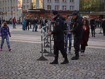 В Калининграде разыскали пропавшую 10 дней назад школьницу