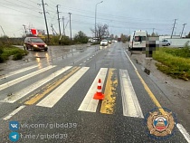 Машины сбили двух подростков в Калининграде