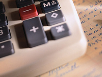 Девелоперы фиксируют убытки