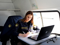 У калининградца арестовали дом и участки земли в большой России