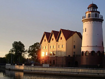 Калининградская область не попала в десятку самых благополучных  регионов России