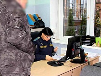 Водителю из Зеленоградска запретили продавать квартиру из-за долга