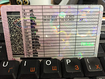 Калининградку задержали с поддельным водительским удостоверением