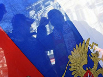 Открылась горячая линия для жалоб на дискриминацию