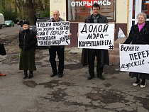 Мэрия Калининграда "нарушила права пешеходов"