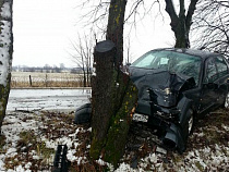 За четыре праздничных дня в ДТП пострадали 17 человек, двое погибли