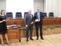 Председатель Калининградского облсуда отмечен за трудовую доблесть