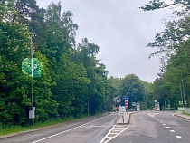 Водителей на въезде на Куршскую косу ждёт специальная камера