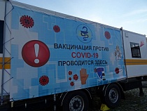 Появился сервис для неполучивших QR-код жителей Калининградской области