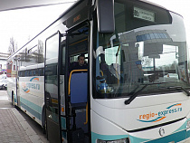 Для школьников и студентов вводят льготы на областных маршрутах