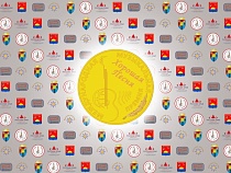 Под Калининградом открывается XV Международный фестиваль «Хорошая песня»