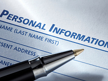 В Калининграде персональные данные граждан оказались на улице