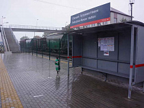 “РЖД”: билеты на электрички можно купить онлайн (ссылка)