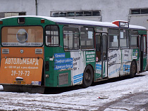  Автопарк перевозчиков проверят по итогам конкурса на обслуживание городских маршрутов
