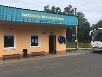 В Краснознаменске не нашлось 5 млн рублей на подвоз детей в школы 