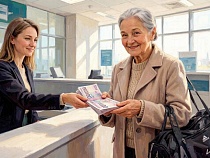 Стало известно, как 81-летняя отдала 11 млн наличными
