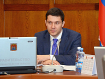 Реформа министерства регионального контроля продолжится в I квартале 2016 года