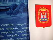 «Правдинскому СвиноПроизводству» разрешат построить завод по переработке биоотходов под Гвардейском