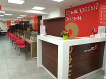 Владимир Шегеда возглавил МФЦ в Калининграде (дополнено)