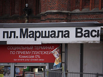 "Умные" светофоры на площади Василевского уменьшат пробки на 50%