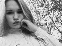 В Калининграде пропала восьмиклассница со шрамом на лбу