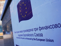 Власти Черняховска надеются, что ЕС поможет в стройке окружной дороги