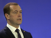 Медведев пообещал резидентам ОЭЗ в Калининграде налоговые каникулы на шесть лет