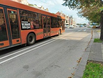 Кёнигсберг подтянули за заполненные автобусы в Калининграде