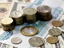 До конца года на зарплату педагогам в Калининградской области будет выделено 157 миллионов рублей