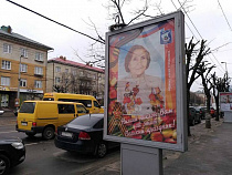 В Калининграде развесят 41 билборд и пилон с портретами ветеранов и символикой Дня Победы