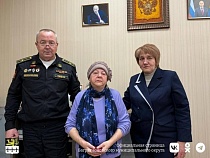 В Багратионовске вручили награды семьям участников СВО