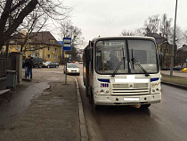 В Калининграде четырехлетний ребенок получил травмы в автобусе