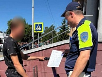 На курортах в Калининградской области начали останавливать самокатчиков