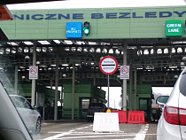 «Калининград, прощай!»: пьяный поляк покинул Россию