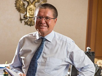 Алексей Улюкаев проинспектирует строительство калининградского стадиона к ЧМ-2018