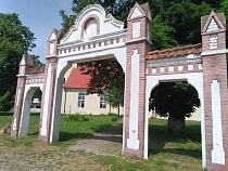 Жителя Большаково будут судить за обвинение судьи в коррупции