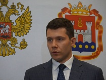 Алиханов: инфраструктурные кредиты позволят расшить узкие места