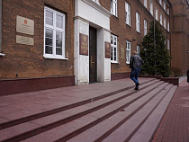 В 2016 году на социальную сферу направят почти 3 млрд рублей бюджета региона