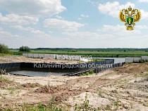 Элитария из-под Калининграда заставляют засыпать бухту для яхты