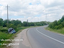 Под Калининградом раненые пассажиры не сдали своего водителя