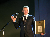 Бывший вице-премьер стал и.о. первого замглавы администрации Калининграда 