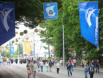 «Стинга не предлагать»: в Калининграде начался конкурс идей ко Дню города